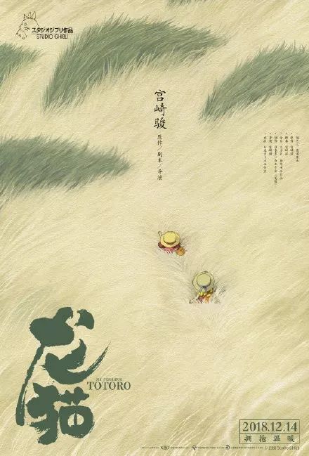 代办蒙大拿州ID